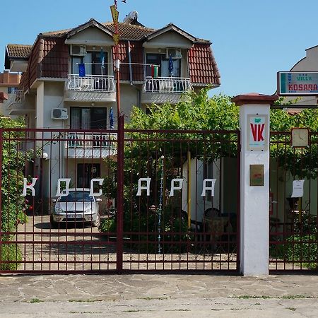 סנט קונסטנטין והלנה Villa Kosara מראה חיצוני תמונה